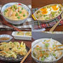 ふっくら！美味しい えんどう豆の絶品レシピ4選