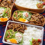(最近)ネギ塩(が好き過ぎる)ナムル(豆苗)弁当＆肉豆腐な晩ゴハン