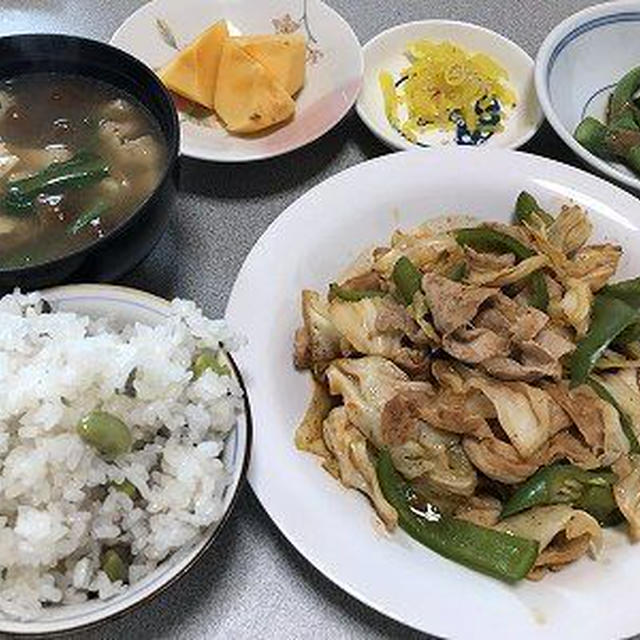 枝豆ご飯と回鍋肉