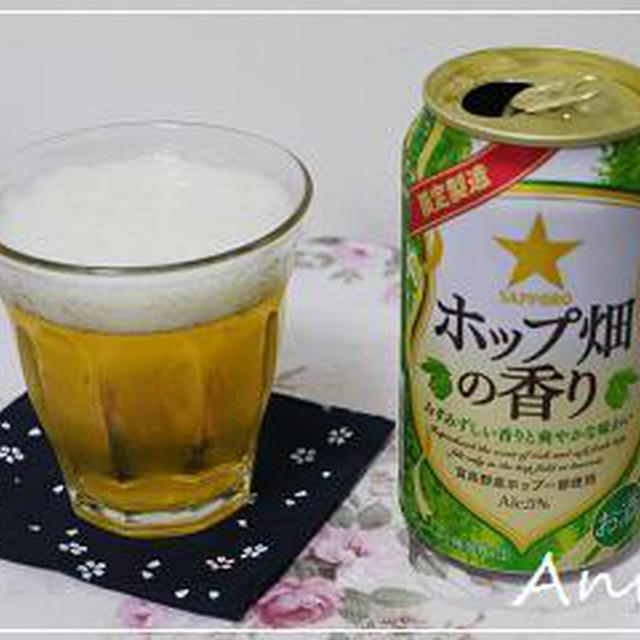 ☆ホロホロとろける「十勝スマートチーズ」☆