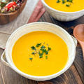 【濃厚こくうまかぼちゃのスープ】#本日のおうちごはん#時短レシピ