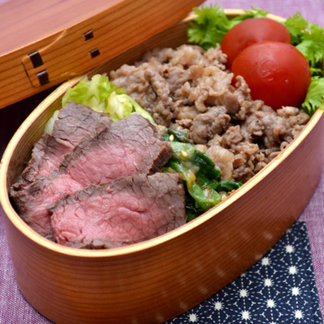 【レシピチョイス】牛細切れOR切り落とし肉のごはんが進むおかず5品。