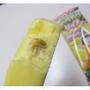 ガリガリ君リッチ コーンポタージュを食べてみた！