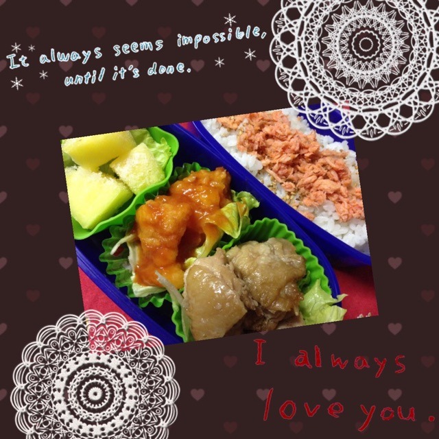 kyousyukuお弁当シリーズ。⑪。