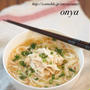 素麺アレンジ♡レンジで簡単♡さっぱりピリ辛鶏ハム素麺♡