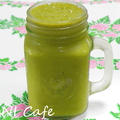 Tropical Organic Baby Kale Smoothie