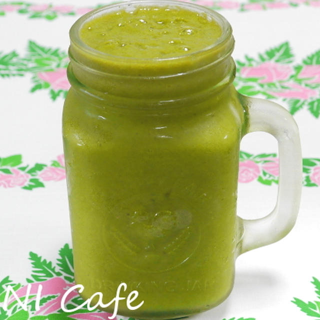 Tropical Organic Baby Kale Smoothie