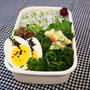 クレソンの塩炒め・・・お弁当＆簡単サラダ♪