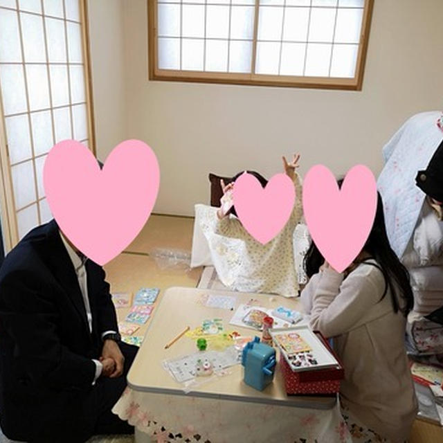 娘　平成最後におじいちゃんおばあちゃんちに遊びに行く
