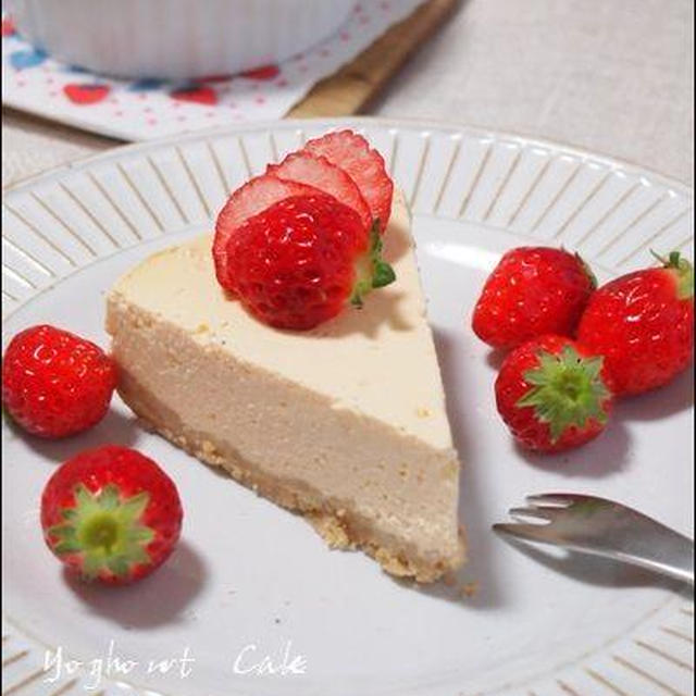 ヨーグルトケーキ
