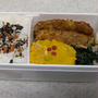 わたしのお弁当　〜チキンカツのお弁当〜
