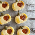 【レシピ】ジャムサンドクッキー♡ちょこっとかわいい♡オリジナルハロウィンクッキーだよ！🎃 by chiyoさん