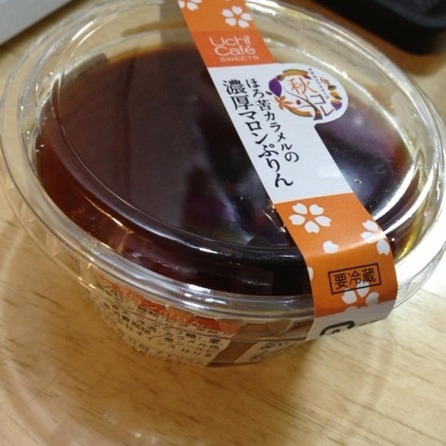 LAWSONの濃厚マロンプリン