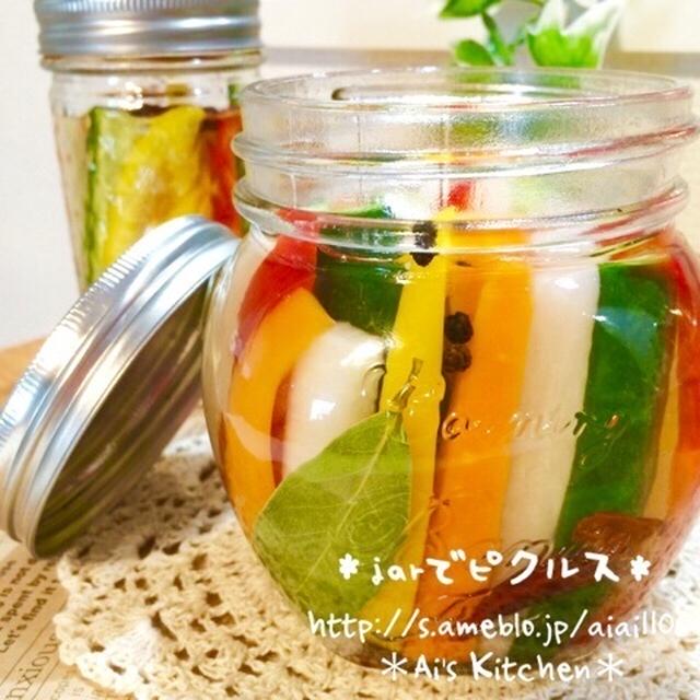 ＊ジャー倶楽部＊に参加したくて♡