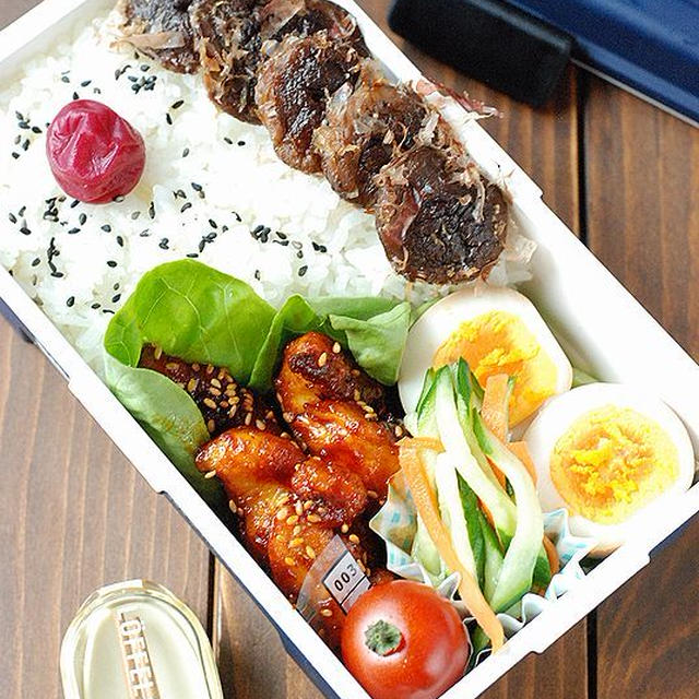 【男子高校生】ヤムニョムチキン弁当