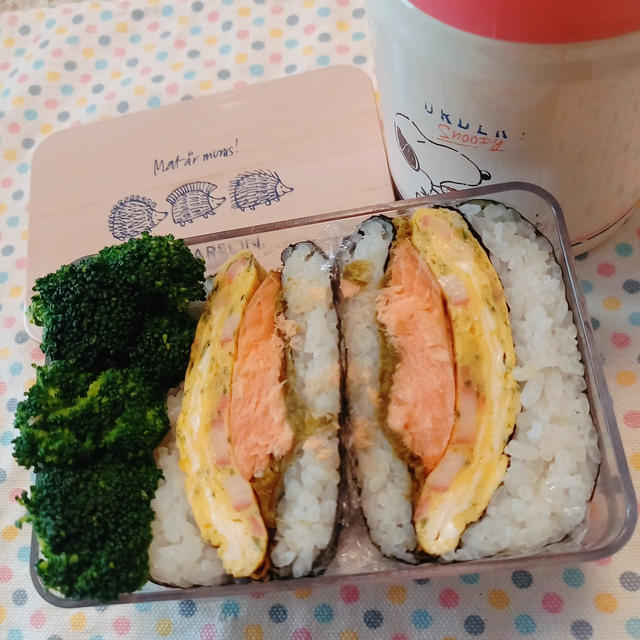 折り畳みおにぎり弁当〖おにぎり弁当〗