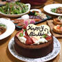 HappyBirthday！一本抜けてた…