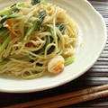 海老と小松菜の和風パスタ