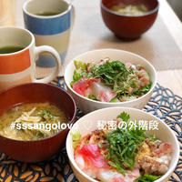 色鮮やかで。