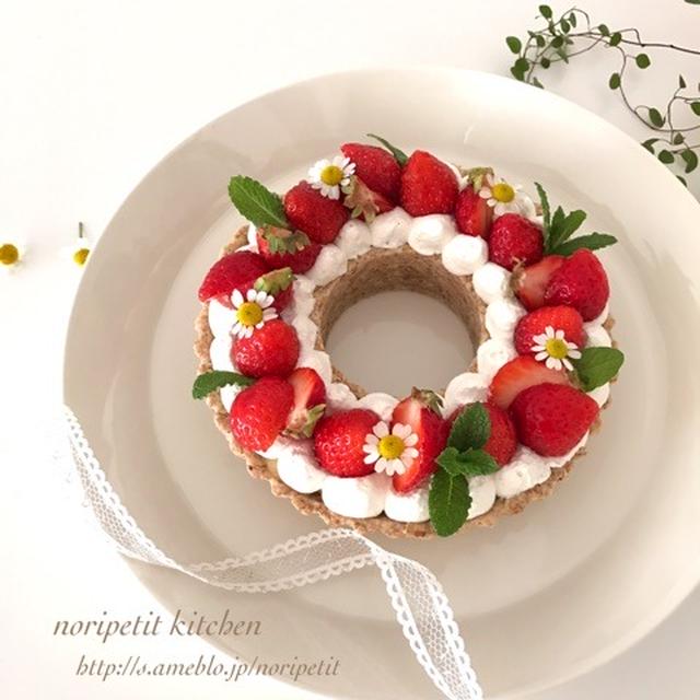 クックパッドニュース♡と イチゴいっぱ〜い♡春色リースタルト♡