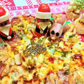 【レシピ】クリスマス★イベント★おもてなし★アレンジ2【じゃが芋とコーンのピザ風パイ】