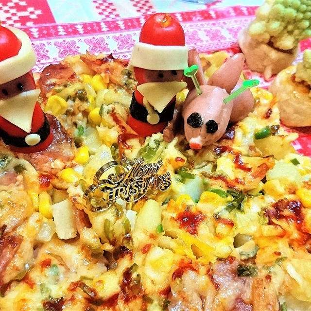 【レシピ】クリスマス★イベント★おもてなし★アレンジ2【じゃが芋とコーンのピザ風パイ】