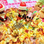 【レシピ】クリスマス★イベント★おもてなし★アレンジ2【じゃが芋とコーンのピザ風パイ】