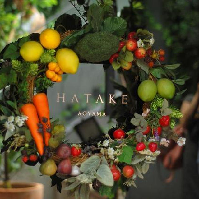 Hatake Aoyama 表参道 青山 By Yvogsさん レシピブログ 料理ブログのレシピ満載
