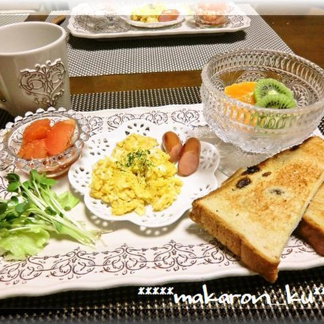 ワンプレート朝食♪トマトの胡麻和え