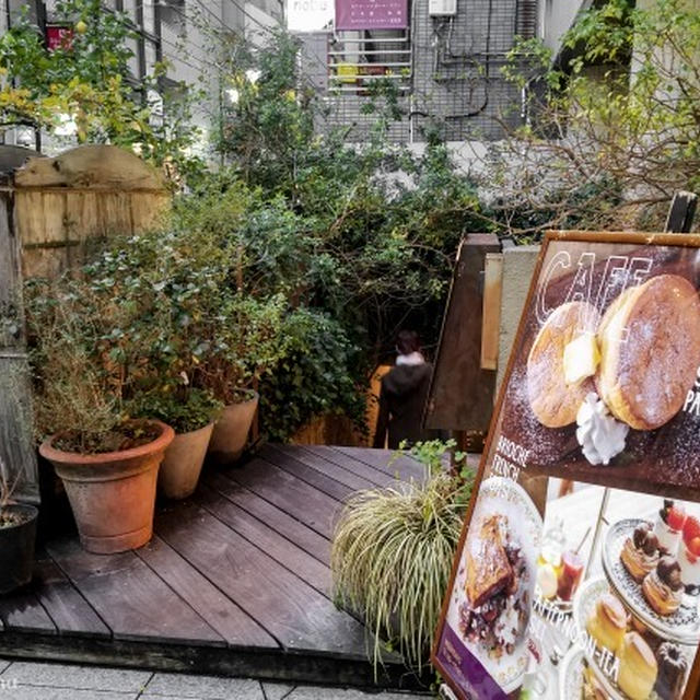 【パン屋】パンが美味しいビストロ、ラシーヌ(RACINES)に行ってきました【池袋】