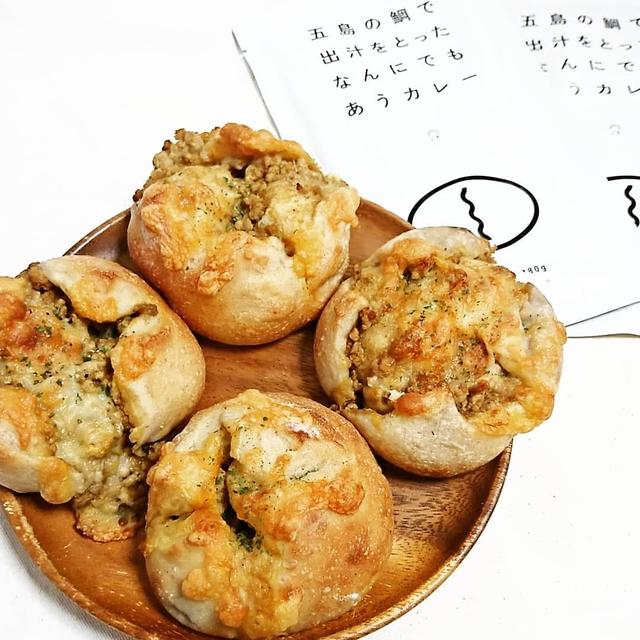 ＊五島のカレーでカレーフランス＊