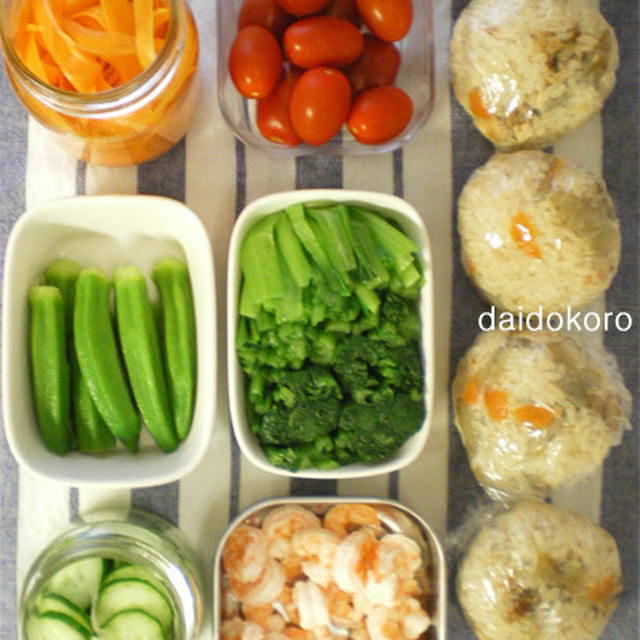 週末の下ごしらえと常備菜