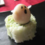 Ghost Sushi