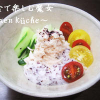 缶詰で簡単、和風小鉢★とりささみ缶と長芋キュウリ★缶詰でお手軽もう一品
