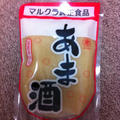 0087_甘酒と豆乳の米粉シフォンケーキ（６）