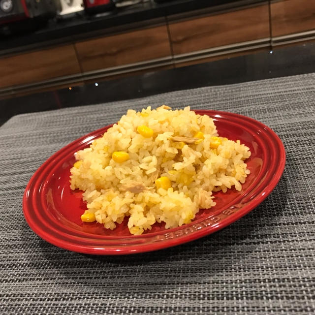 チーズカレーピラフ