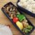 【#高校生弁当】牛肉とエリンギのねぎ塩ゆずこしょう弁当♪
