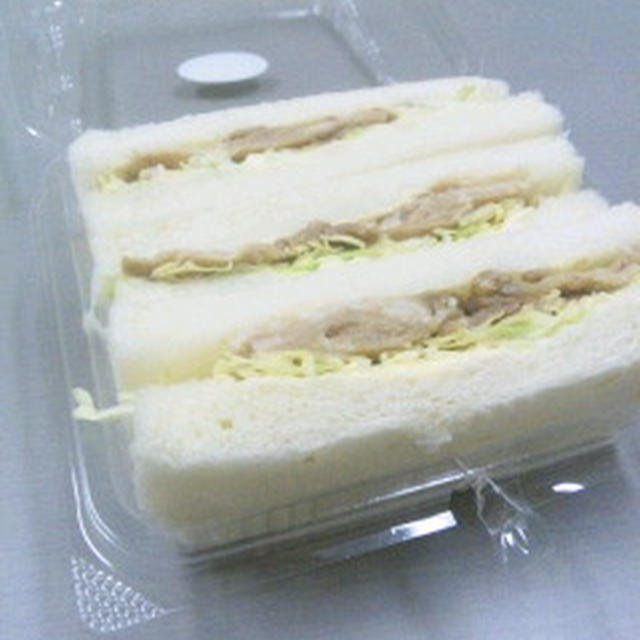 徹夜中