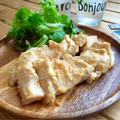 【簡単】【３STEP】ジップロックで鶏胸肉の味噌マヨ焼き！