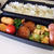 3/22弁当