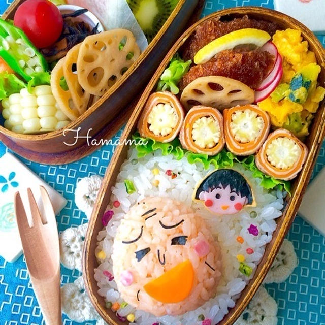 まるちゃんと友蔵おじいちゃんのお弁当