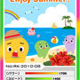 Enjoy Summer!　月間段位アップ賞をいただきました＆ステキなお知らせが？