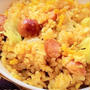 簡単！＜ガーリックたまごレタスカレー炒飯＞スパイス大使