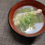 鯛のあら汁