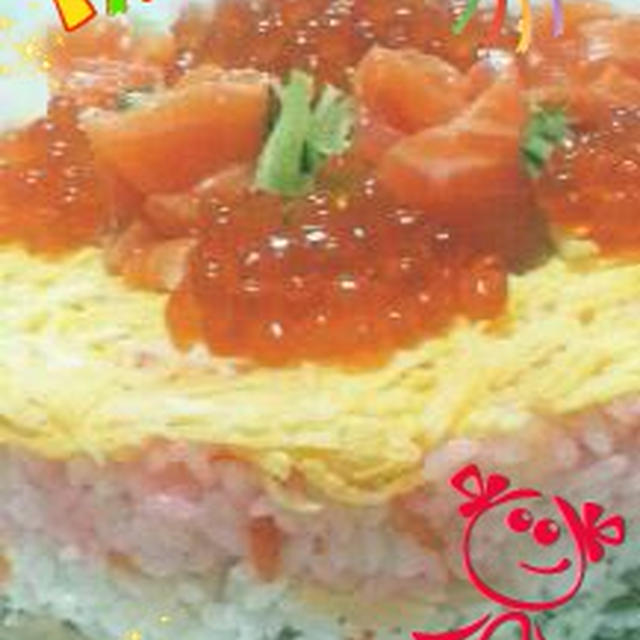 ミルフィーユな3色ちらし寿司ケーキ By Susyさん レシピブログ 料理ブログのレシピ満載