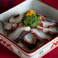蛸（たこ）の緑酢和え by ゆりりさん