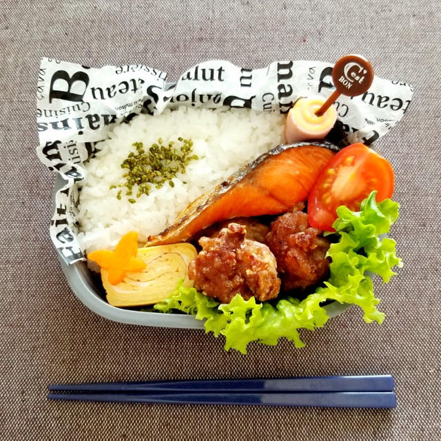 男子弁当☆シンプル鮭＆からあげ弁当★