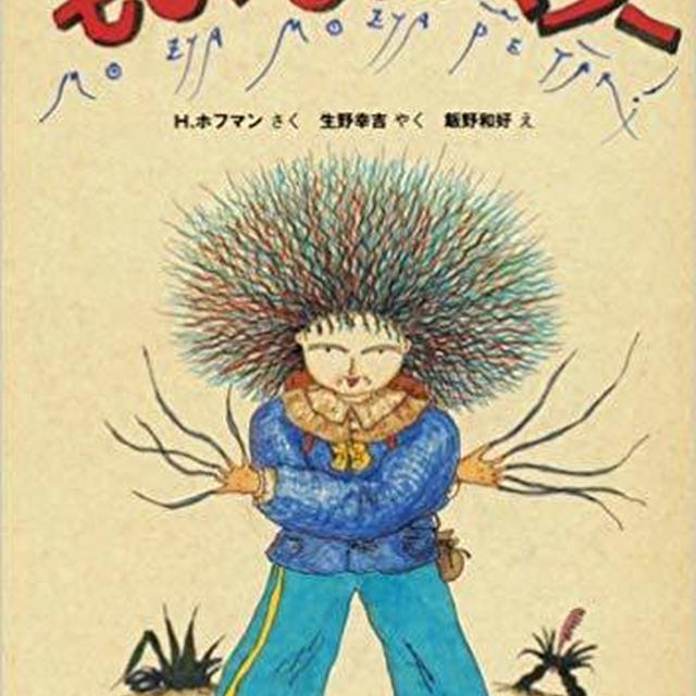 さっぱりチキンレモンそうめん