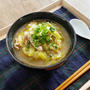【簡単レシピ】わが家で人気！ダンナさんのお気に入り「辛みそラーメン」