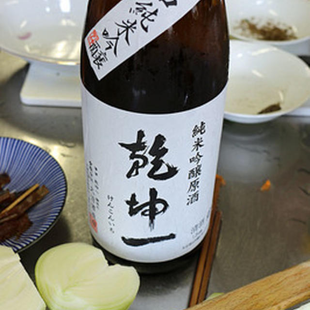 「グルコバ４１」はカレー王子の卒業式？